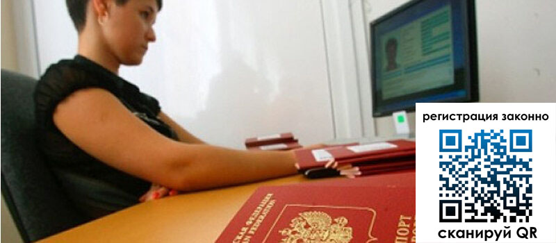 форма 3 в Дагестанских Огнях